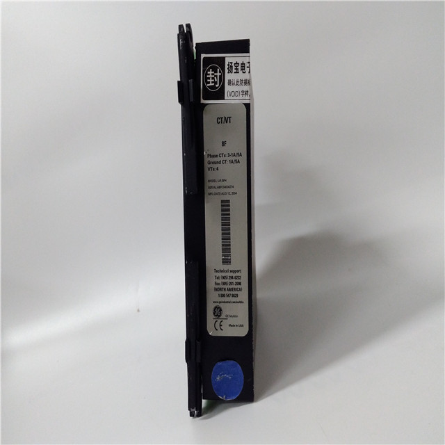 GE Multilin UR9KH