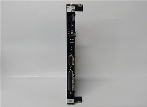 DS3800HRIA