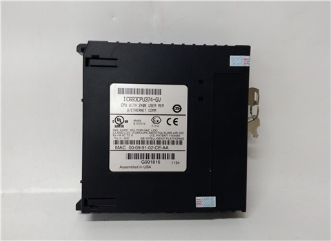 IC693CMM311S