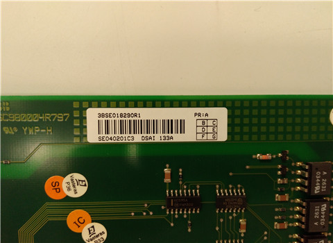 DSAI130D 3BSE003127R1