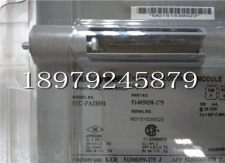 JANCD-FC861