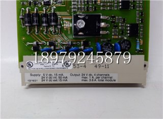 JAMSC-B2601