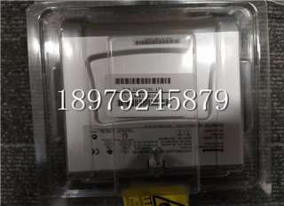 JAMSC-B2500V