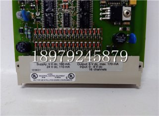 JAMSC-B1063