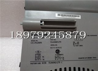 JAMSC-120AC001000