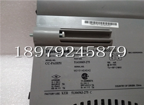 JAMSC-120AC001000