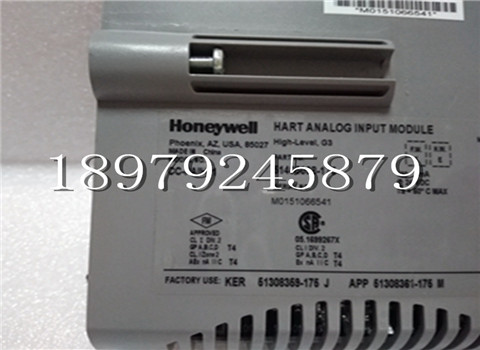 IWS-3005T