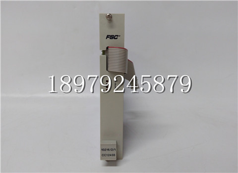 IWS2513