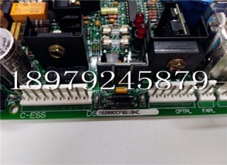 IS230STAI2ASRTD2AH01