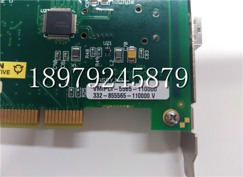 IC693MDL740RR