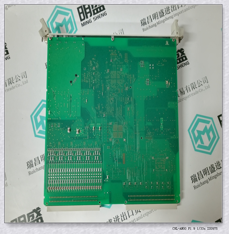 BRC3000A仓库备货PLC/DCS模块