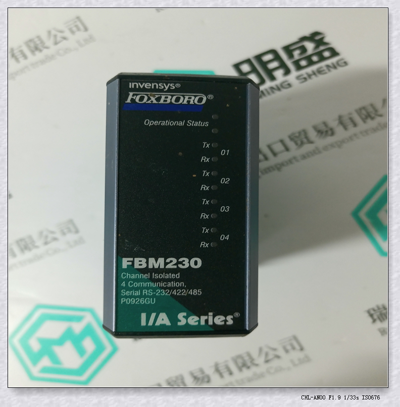 FBM232 P0926GW福克斯波罗 现场控制处理器