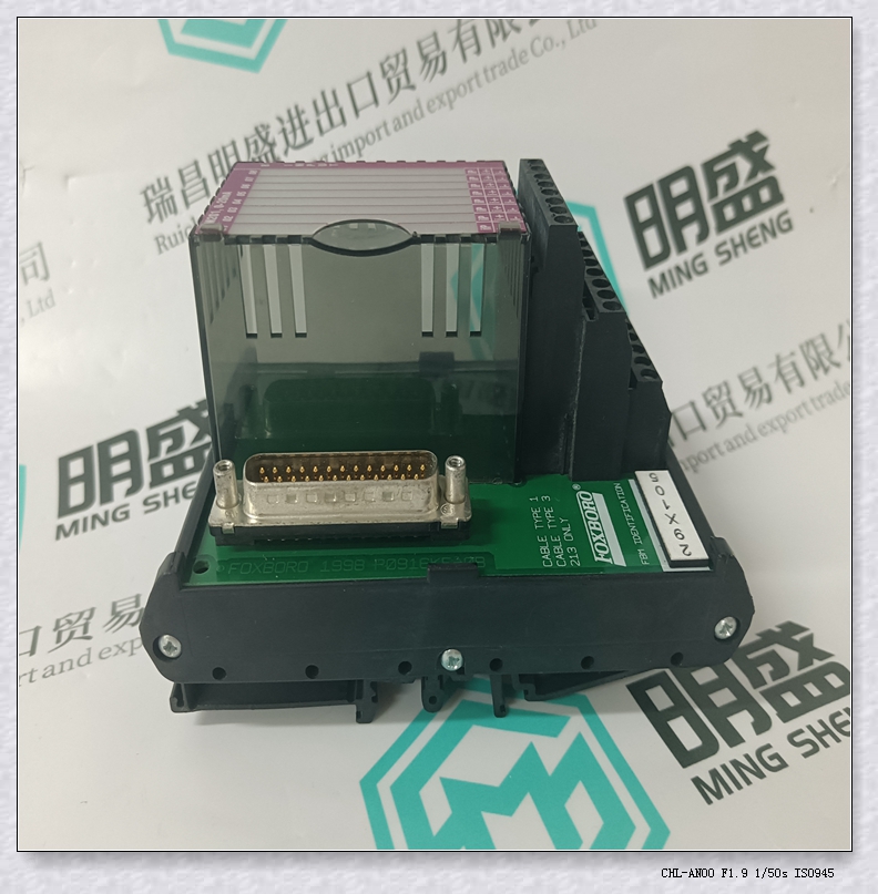 RH924UQ进出口控制系统 诚信经营FOXBORO
