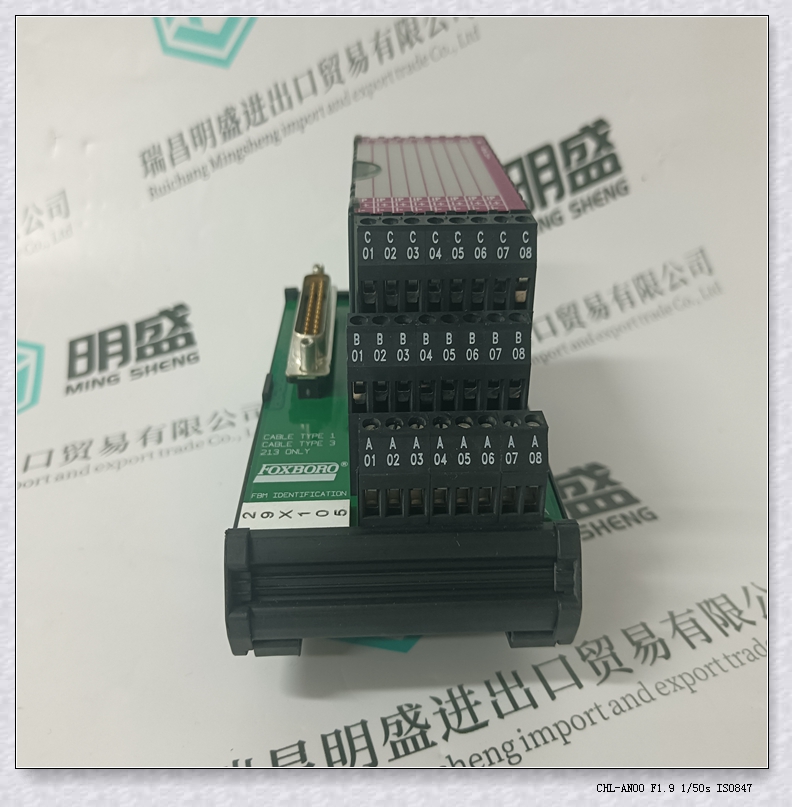 FOXBORO FCP280 RH924YA进出口控制系统 诚信经营