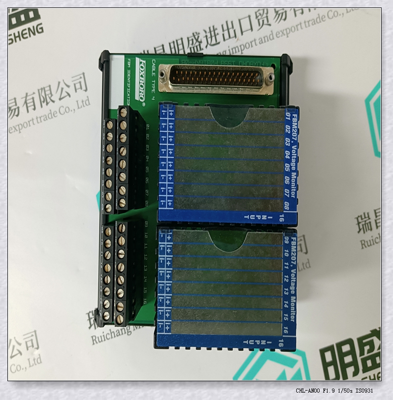 FBM222 P0926TL FOXBORO福克斯波罗 现场控制处理器