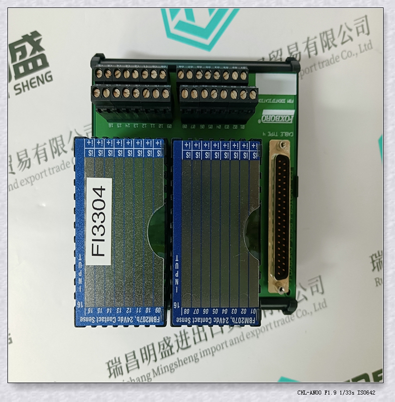 FOXBORO P0912XX 进出口控制系统 诚信经营