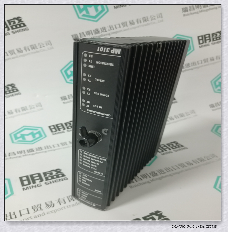 卡件系统DCS工控备件TRICONEX 原装8111机架