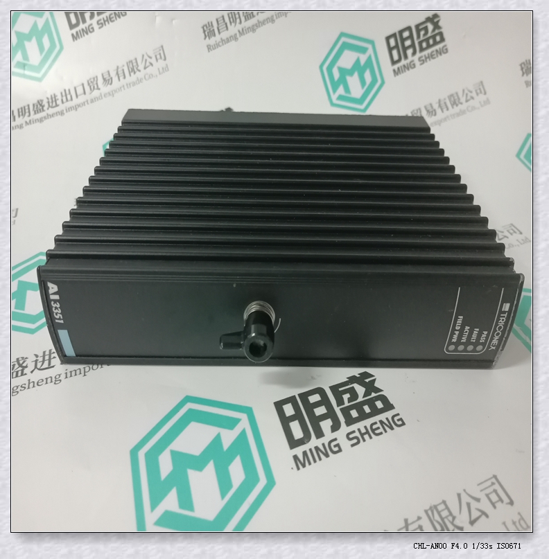 原装EPI3382卡件系统DCS工控备件TRICONEX