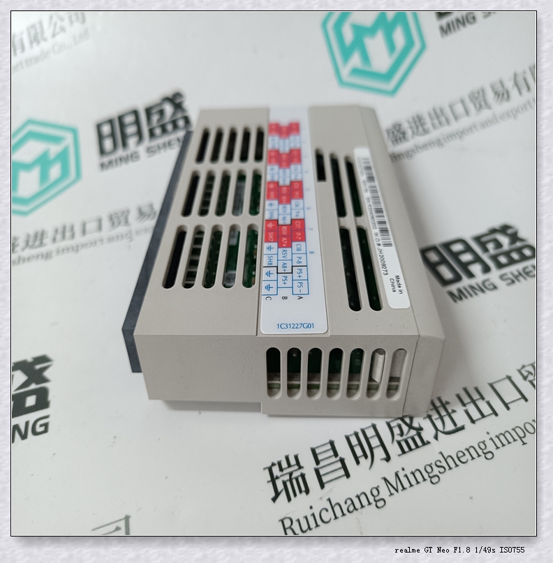 DCS系統(tǒng)PLC備件WESTINGHOUSE   7381A10G02
