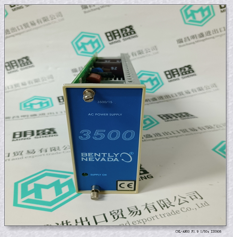 BENTLY 3500/25 149369-01本特利 接口I / O模块