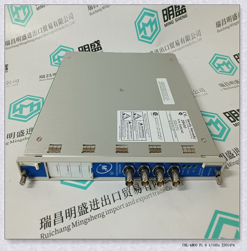 3300/26  LC備件本特利模塊