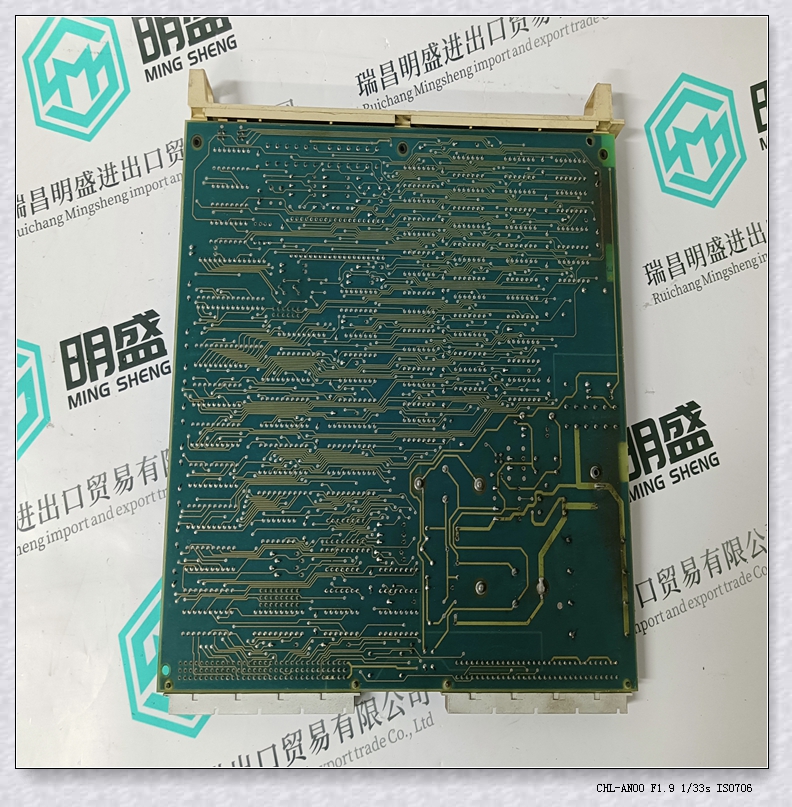 ABB KUC711AE 3BHB004661R0001  励磁控制器