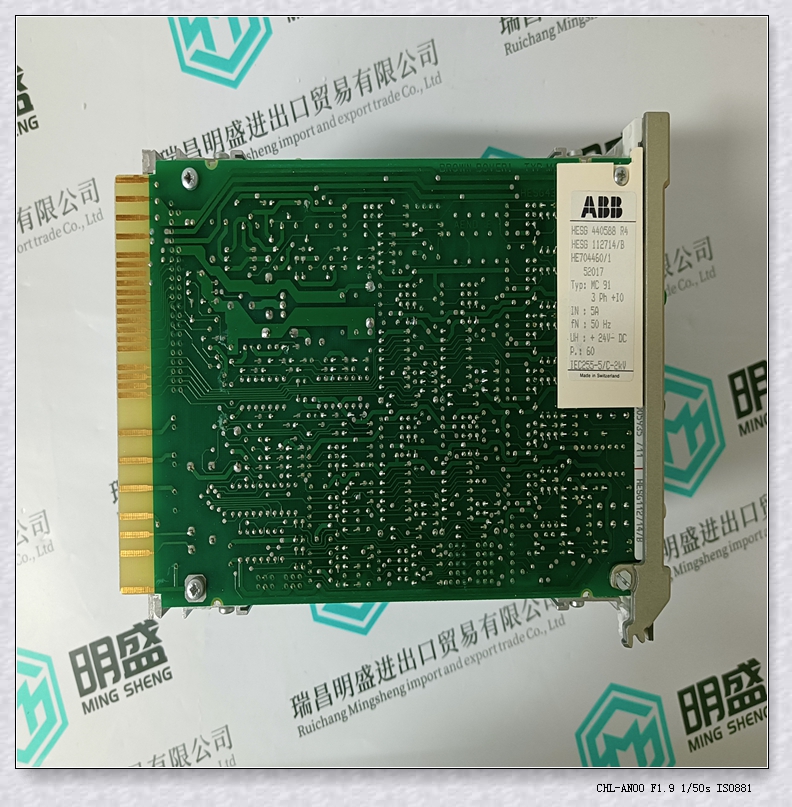 PFSA146 3BSE008844R1贝利 控制器触摸屏ABB全新现货