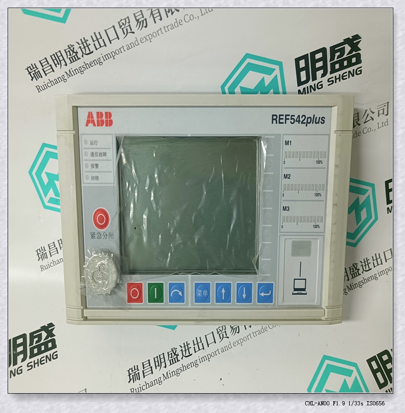 ABB CMA120 3DDE300400 贝利 控制器触摸屏 全新现货