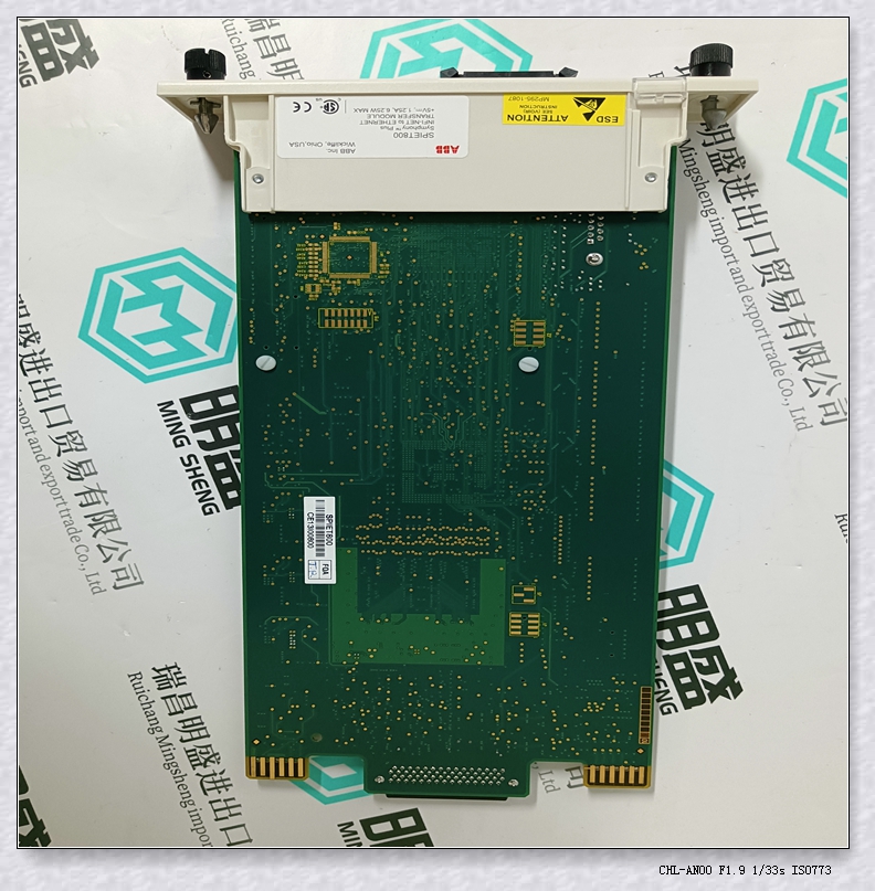 TB850 3BSC950193R1电源模 模拟输出输入模块