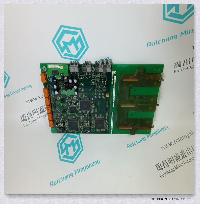 5SHX1445H0002 3BHL000387P0101模块 DCS冗余链路模块