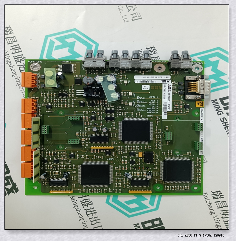 3AUA0000110429模块 DCS冗余链路模块