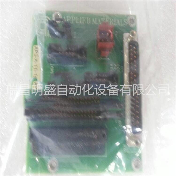 AMAT 0100-76053 ROBOT INTERCONNECT BOARD