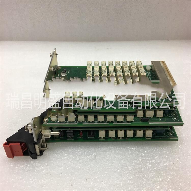 AMAT 0190-04849 MKS-Tenta INTRLK MOD DPS II DIP-314-083