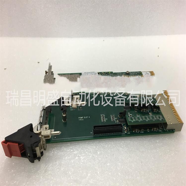 AMAT 0190-07847 SBS MC303 PCMIP