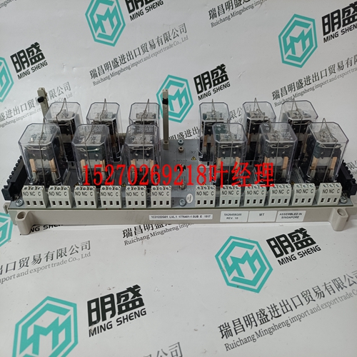 1C31222G01系统模块卡件