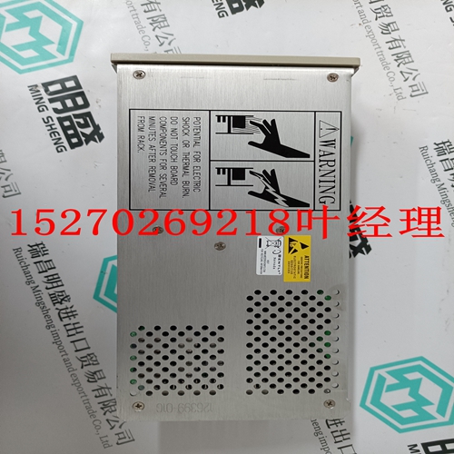 3500/15 127610-01系统模块卡件