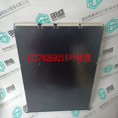 3625C1系统模块卡件