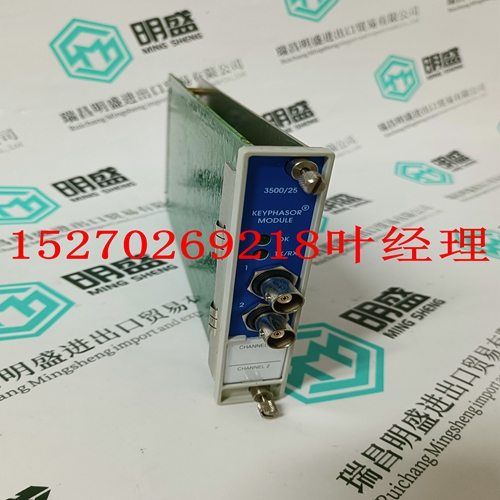 3500/25 149369-01系统模块卡件