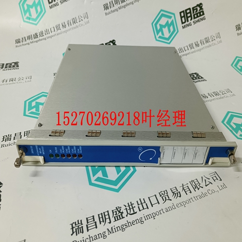 3500/32 125712-01模块卡件