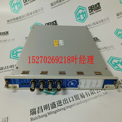 3500/40M 140734-01系统模块卡件