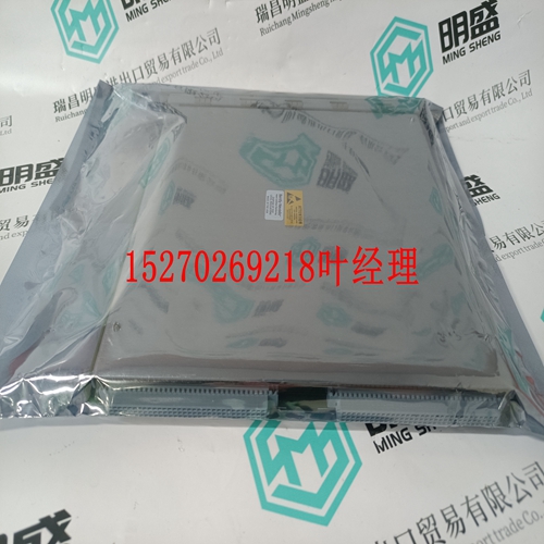 3500/53 133388-01系统模块卡件