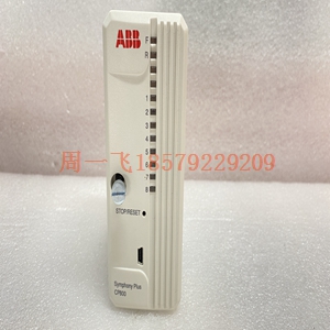 ABB CP800通信处理器模块