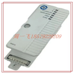 DS200DCVAG2A自动化备件库存 现货