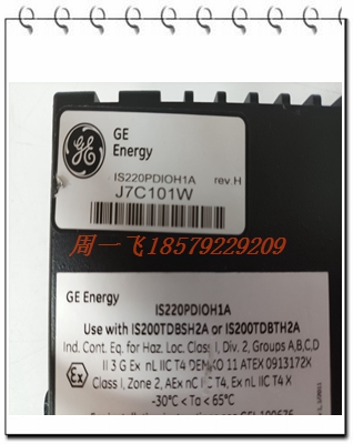 GE DS200RTBAG3A 自动化备件库存