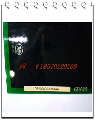 GE IS200HFPAG2ADC 模块卡件现货