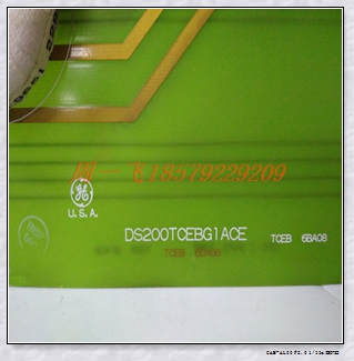 GE DS200QTBAG1ACB  模块卡件库存现货
