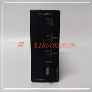 GE通用电气       IS200ISBDG1AAA  DCS工控备件