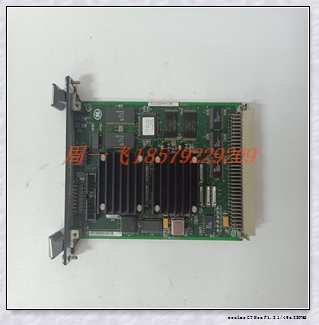 Woodwaard 9907-167模块备件