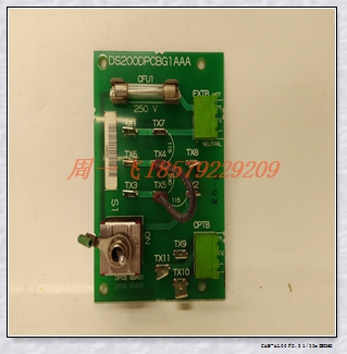 DSTK128 模块备件