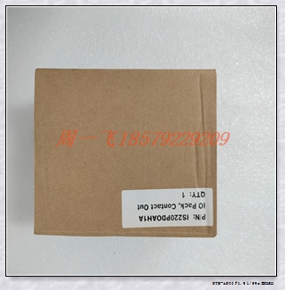 57160001-UH 模块备件